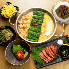 博多もつ鍋 おおやま リンクス梅田のコース写真