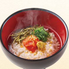 だし茶漬け明太子/だし茶漬け鮭/だし茶漬け梅