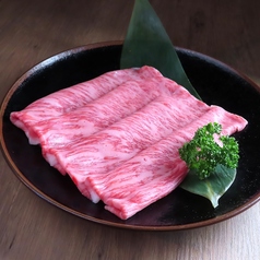 肉烈の特集写真