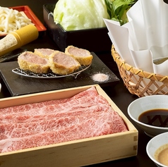 豚匠 なんば邸のコース写真