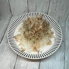 大根サラダ(一人前)
