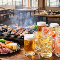 2時間飲み放題付き貸切BBQパーティープラン！