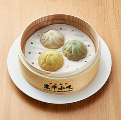 小籠包３種盛り（プレーン・ゆず風味・あおさ風味）