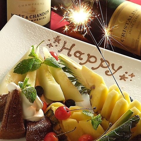 誕生日や記念日に♪デザートプレート無料サービス★