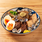 炭焼と釜めし 源ちゃんのおすすめ料理3