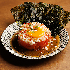 マグロユッケ