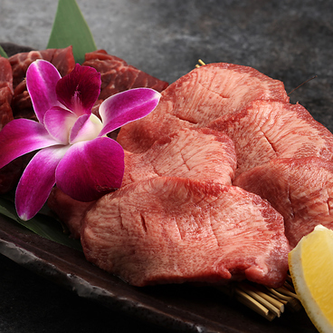 炭火焼き うしのおすすめ料理1