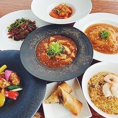 Chef art シェフアートのコース写真