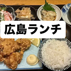 ボリューム満点でお腹も心も大満足！コスパ抜群メニュー