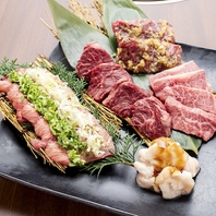 おすすめのお肉をお得な厳選盛り合わせでどうぞ！！