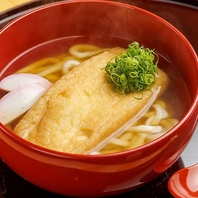 大判きつねうどん（温）
