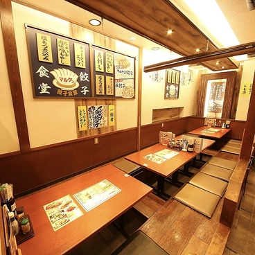 餃子食堂マルケン 西宮北口店の雰囲気1