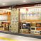 ロッテリア 新宿小田急エース店の画像