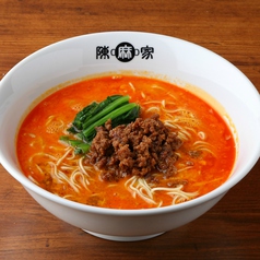 坦々麺(タンタン麺)