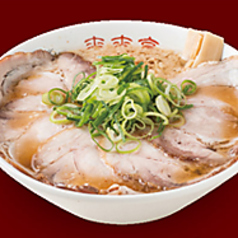 チャーシュー麺