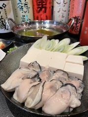 牡蠣湯豆腐鍋