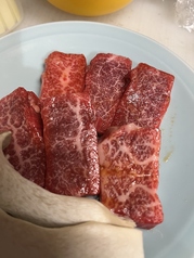 焼肉うしのしっぽのおすすめ料理3