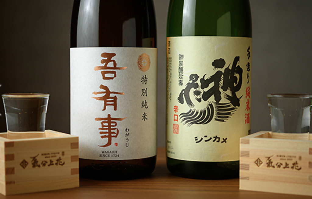 甘いコプチャンの特製味噌炒め
