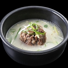 コムタンスープ