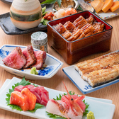 備長炭火 うな木のおすすめ料理3