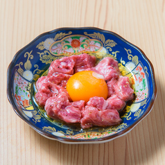 黒毛和牛ユッケ