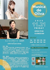 TFU Cafeteria Olive ティーエフユー カフェテリア オリーブのコース写真