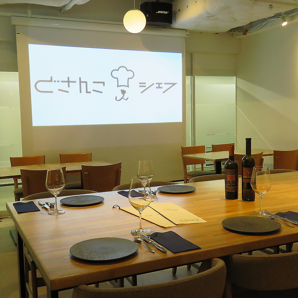 どさんこシェフ 札幌大通りの写真ギャラリー