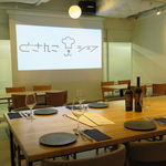 どさんこシェフ 札幌大通りの写真ギャラリー