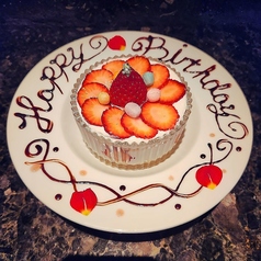 町屋スイーツバー禅のおすすめポイント1