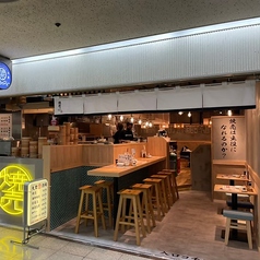 焼売のジョー 大阪駅前第3ビル店の雰囲気1
