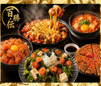 【国産＆無添加で辛すぎず体にも優しい♪】自家製キムチ