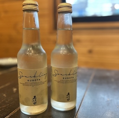 久保田スパークリング(250ml)
