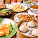 岡山県産食材を使用した本格中華のコースを！