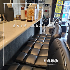 カウンター席もご用意しております。