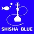 SHISHA BLUE 新潟駅前店のロゴ