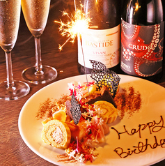 PoeL kitchen ポールキッチン 高槻店のコース写真