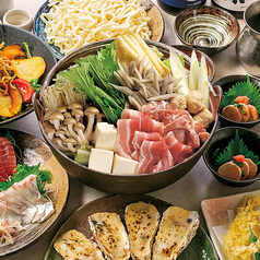 海鮮居酒屋 鮨のえん屋 深谷店のコース写真