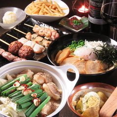 串と油そば 北武蔵のコース写真