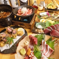 個室居酒屋 土佐将軍 魁宴 KAIENのコース写真