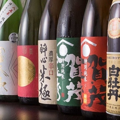 翠 かわせみのおすすめ料理2