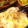 酒羅場のおすすめポイント1