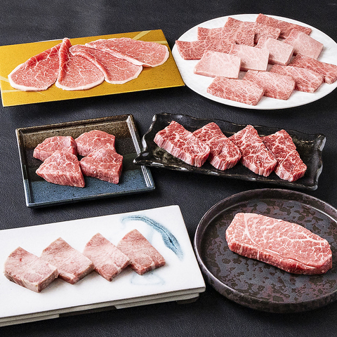 新感覚！自家製出汁だれで食べる和牛専門焼肉★全席個室で接待・デートに◎