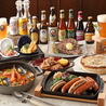 世界のビール ワイン博物館 グランフロント大阪店のおすすめポイント2