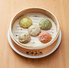 小籠包５種盛り