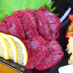 生ロース
