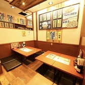 餃子食堂マルケン 西宮北口店の雰囲気2