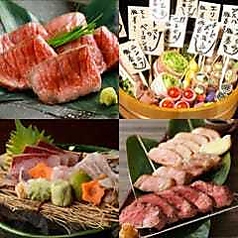 隠れ家酒場 みんぞう 大宮のコース写真