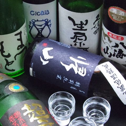 天神 じゃんぼ 天神 居酒屋 ホットペッパーグルメ