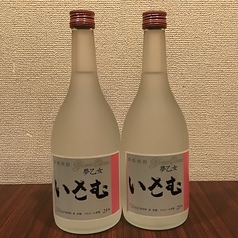 ◆オリジナル焼酎あります！