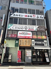 仙台ホルモン焼肉酒場 ときわ亭 新宿西口店の外観2